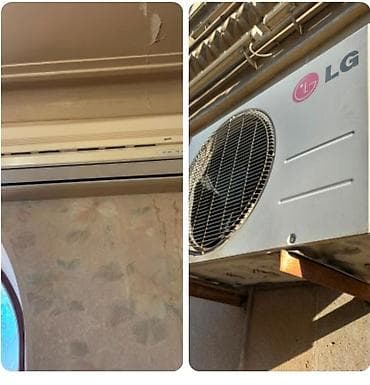 45 kv Lg kondisaner satilir qazi icinde.Qiymeti 280 azn Unvan lalafo.az -da 45 kv Lg kondisaner satilir qazi icinde.Qiymeti 280 azn Unvan