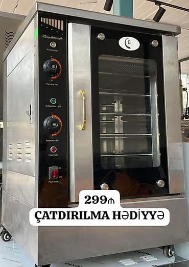 Elektrik soba, Şirniyyət üçün, Çörək, İşlənmiş lalafo.az -da Elektrik soba, Şirniyyət üçün, Çörək, İşlənmiş
