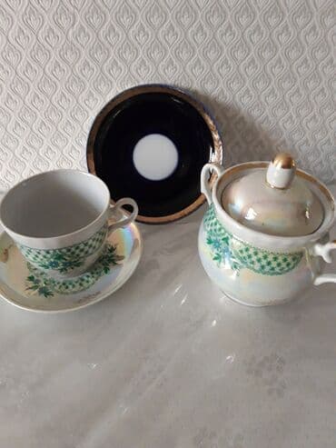 Çay dəsti, Farfor, 1 nəfərlik, SSRİ lalafo.az -da Çay dəsti, Farfor, 1 nəfərlik, SSRİ