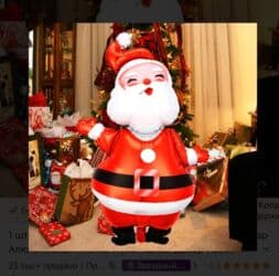 Yeni il şar dəsti – Şaxta Baba Məhsul təsviri: - Material: folqa lalafo.az -da Yeni il şar dəsti – Şaxta Baba Məhsul təsviri: - Material: folqa