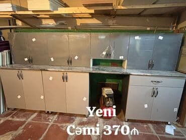 *Yeni hazır MƏTBƏX mebeli TƏCİLİ SATILIR*‼️ Qiymət 370₼ ÖLÇÜ:-303 lalafo.az -da *Yeni hazır MƏTBƏX mebeli TƏCİLİ SATILIR*‼️ Qiymət 370₼ ÖLÇÜ:-303