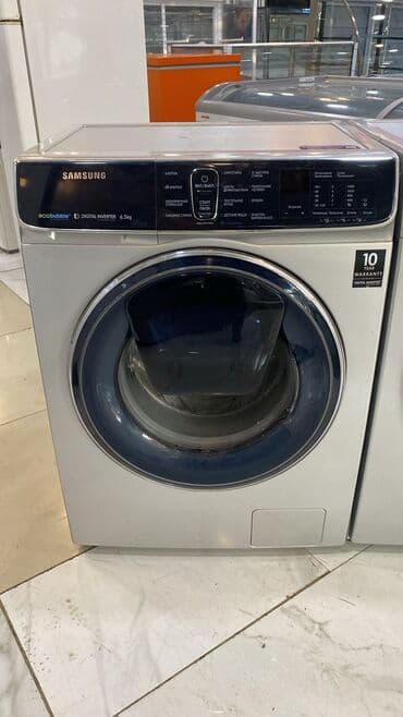 Paltaryuyan maşın Samsung, 6 kq, İşlənmiş, Avtomat, Qurutma var, Kredit yoxdur, Ödənişli çatdırılma lalafo.az -da Paltaryuyan maşın Samsung, 6 kq, İşlənmiş, Avtomat, Qurutma var, Kredit yoxdur, Ödənişli çatdırılma