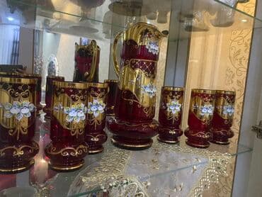 Çay dəsti, rəng - Qızılı, Farfor lalafo.az -da Çay dəsti, rəng - Qızılı, Farfor