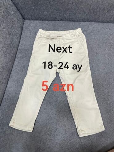 Манежи: Финки, спортивные брюки, Унисекс, 2 - 3 года at lalafo.az — 2 Манежи: Финки, спортивные брюки, Унисекс, 2 - 3 года — 2