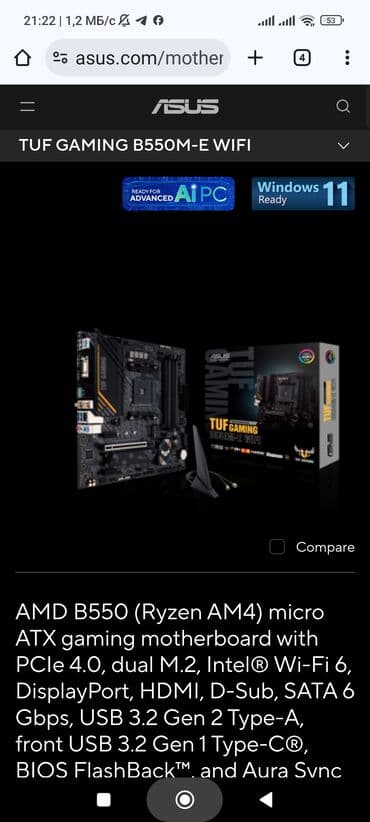 Ana Platası Asus TUF GAMIN lalafo.az -da Ana Platası Asus TUF GAMIN