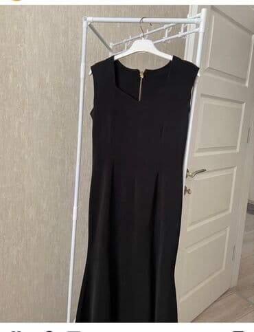 Ziyafət donu, Maksi, Zara, S lalafo.az -da Ziyafət donu, Maksi, Zara, S