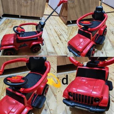 Dilek…Usaq masini satilir 45 azn yenidir istifadə edilməyib. Hədiyyə lalafo.az -da Dilek…Usaq masini satilir 45 azn yenidir istifadə edilməyib. Hədiyyə