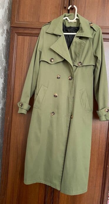 Plaş, XL, rəng - Yaşıl lalafo.az -da Plaş, XL, rəng - Yaşıl