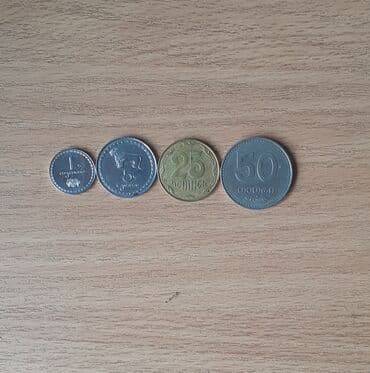 Grivna, 1993 il, Vəziyyəti: Əla lalafo.az -da Grivna, 1993 il, Vəziyyəti: Əla