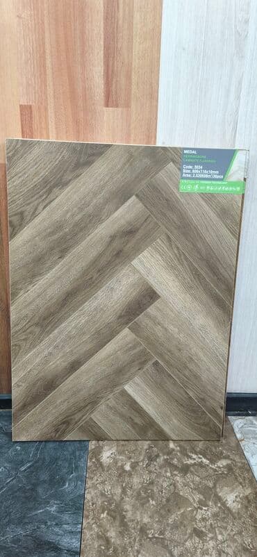 Medal Herringbone laminat döşəmə - Naxış: Herringbone (balıqquyruğu) lalafo.az -da Medal Herringbone laminat döşəmə - Naxış: Herringbone (balıqquyruğu)