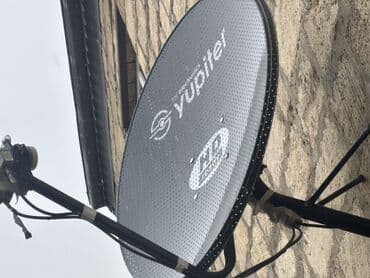 Yupiter peyk anten sistemi + REDLINE S50 HD qəbulu Məhsul tərkibi: - lalafo.az -da Yupiter peyk anten sistemi + REDLINE S50 HD qəbulu Məhsul tərkibi: -