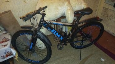 Yeni Dağ velosipedi 29", Ödənişli çatdırılma, Rayonlara çatdırılma lalafo.az -da Yeni Dağ velosipedi 29", Ödənişli çatdırılma, Rayonlara çatdırılma