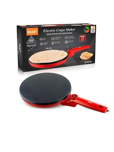 Саджи: Elektrik blinçik bişiren tava 🔹Elektrik krep tavası 💥 SUPER ENDIRIM at lalafo.az — 3 Саджи: Elektrik blinçik bişiren tava 🔹Elektrik krep tavası 💥 SUPER ENDIRIM — 3