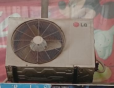 LG split kondisioner sistemi - Brend: LG - Növ: Divara quraşdırılan lalafo.az -da LG split kondisioner sistemi - Brend: LG - Növ: Divara quraşdırılan