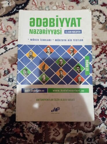 Məhsul: “Ədəbiyyat Nəzəriyyəsi” – Elxan Nəcəfov Nəşriyyat: Hədəf lalafo.az -da Məhsul: “Ədəbiyyat Nəzəriyyəsi” – Elxan Nəcəfov Nəşriyyat: Hədəf