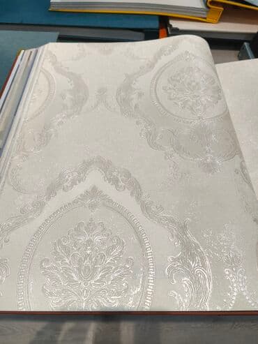 Klassik naxışlı dekorativ divar kağızı - Rəng: açıq krem/şam ağacı lalafo.az -da Klassik naxışlı dekorativ divar kağızı - Rəng: açıq krem/şam ağacı