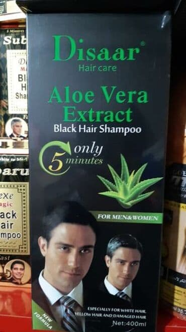 Saç qaraldan şampun dissar 400ml tam orginal effektli bitki mənşəli lalafo.az -da Saç qaraldan şampun dissar 400ml tam orginal effektli bitki mənşəli