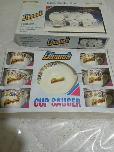 Çay dəsti, Farfor, 6 nəfərlik, Türkiyə lalafo.az -da Çay dəsti, Farfor, 6 nəfərlik, Türkiyə