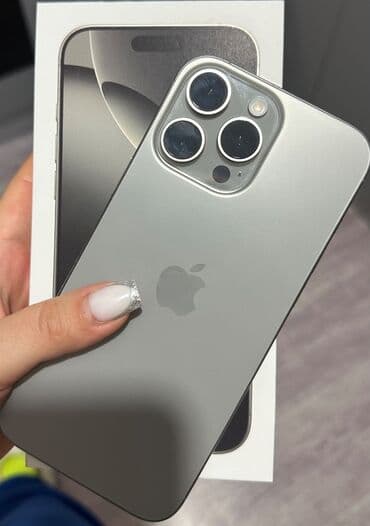IPhone 16 Pro Max, 256 GB, Natural Titanium lalafo.az -da IPhone 16 Pro Max, 256 GB, Natural Titanium