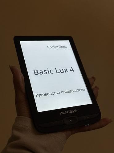 📚 PocketBook Basic Lux 4 Elektron Kitab Oxuyucu Satılır 1 ay alinib lalafo.az -da 📚 PocketBook Basic Lux 4 Elektron Kitab Oxuyucu Satılır 1 ay alinib