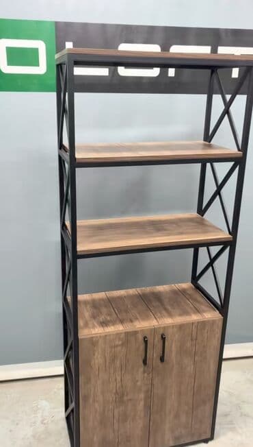 Yeni, Kitab rəfi, Düz, Azərbaycan lalafo.az -da Yeni, Kitab rəfi, Düz, Azərbaycan