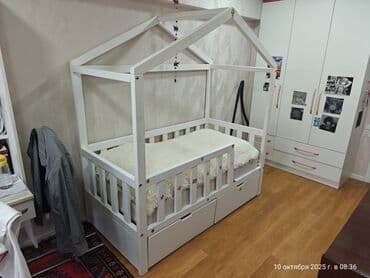 Oğlan və qız üçün, Çarpayı lalafo.az -da Oğlan və qız üçün, Çarpayı