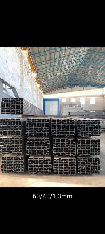 Profillər, şvellerlər: Profil, Polad, 6 m, Pulsuz çatdırılma, Ödənişli çatdırılma, Kredit yoxdur lalafo.az -da — 1 Profillər, şvellerlər: Profil, Polad, 6 m, Pulsuz çatdırılma, Ödənişli çatdırılma, Kredit yoxdur — 1