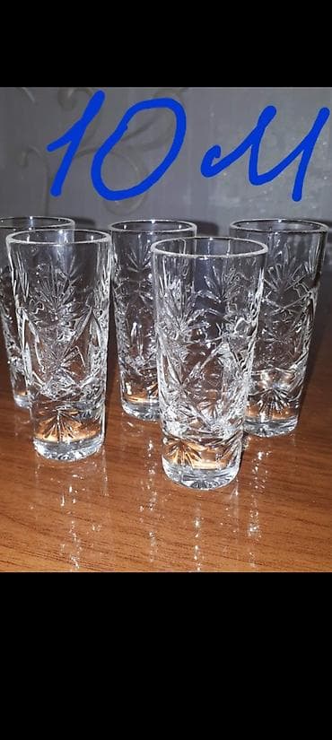 Rümkalar, Şüşə, 6 ədədli dəst lalafo.az -da Rümkalar, Şüşə, 6 ədədli dəst