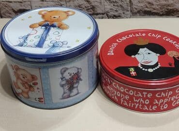 2 ədəd dekorativ metal konfet/peçenye qutusu dəsti - Material: metal lalafo.az -da 2 ədəd dekorativ metal konfet/peçenye qutusu dəsti - Material: metal