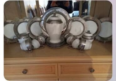 Çay dəsti, rəng - Ağ, Versace, 6 nəfərlik lalafo.az -da Çay dəsti, rəng - Ağ, Versace, 6 nəfərlik