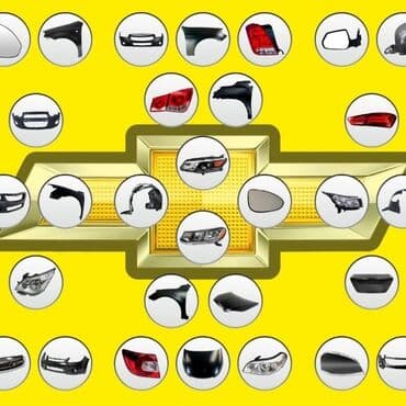 Chevrolet Modelerin Her nov Ehtiyyat hisseleri Chevrolet Modelleri lalafo.az -da Chevrolet Modelerin Her nov Ehtiyyat hisseleri Chevrolet Modelleri