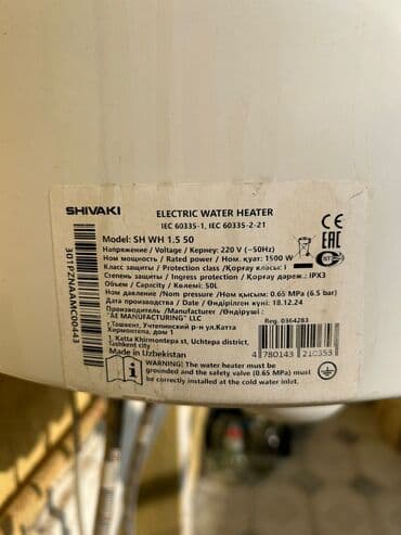 Ремонт аристонов: SHIVAKI elektrik su qızdırıcısı Model: SH VH 1.5 50 - Tip: Elektrik at lalafo.az — 4 Ремонт аристонов: SHIVAKI elektrik su qızdırıcısı Model: SH VH 1.5 50 - Tip: Elektrik — 4