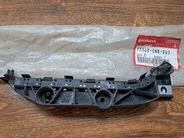 Digər avtomobil ehtiyat hissələri lalafo.az -da Digər avtomobil ehtiyat hissələri