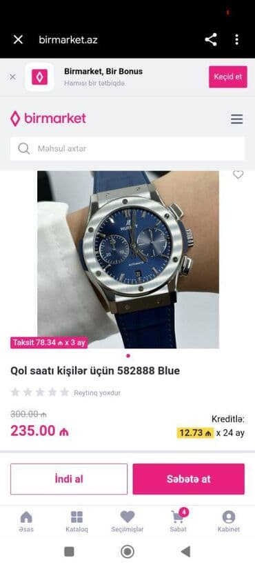 Yeni, Qol saatı, Hublot, rəng - Göy lalafo.az -da Yeni, Qol saatı, Hublot, rəng - Göy