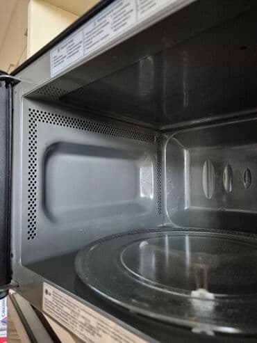 Сепараторы: Микроволновка at lalafo.az — 7 Сепараторы: Микроволновка — 7