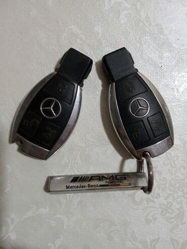 Məhsul: Mercedes‑Benz uzaqdan idarə olunan açar dəsti və AMG açarlıq lalafo.az -da Məhsul: Mercedes‑Benz uzaqdan idarə olunan açar dəsti və AMG açarlıq