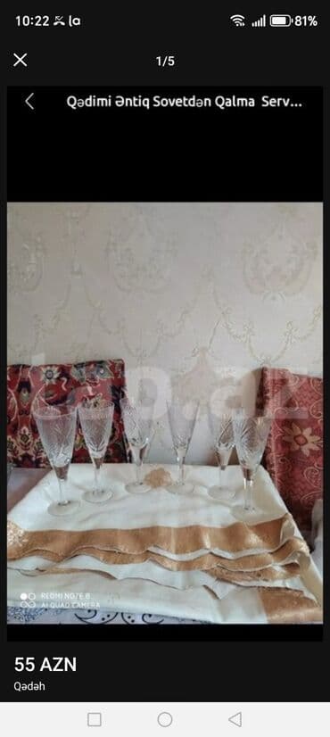 Qədəhlər lalafo.az -da Qədəhlər