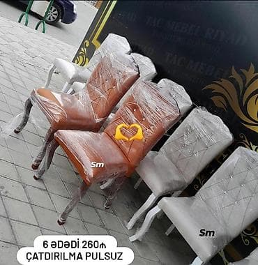 Oturacaq yeni rəng seçimi var lalafo.az -da Oturacaq yeni rəng seçimi var