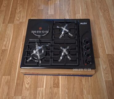 Сепараторы: Плита Alev, Комбинированная, Встраиваемая, 4 конфорки, Новый at lalafo.az — 3 Сепараторы: Плита Alev, Комбинированная, Встраиваемая, 4 конфорки, Новый — 3