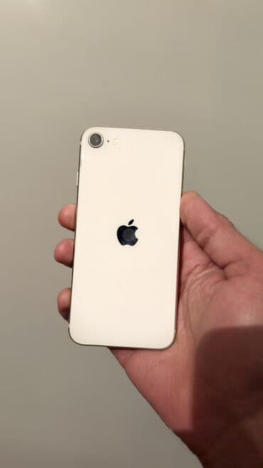 IPhone SE 2022, 64 GB, Ağ, Barmaq izi lalafo.az -da IPhone SE 2022, 64 GB, Ağ, Barmaq izi