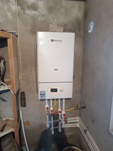 İşlənmiş Kombi Herman 24 kVt, Ünvandan götürmə, Kredit yoxdur lalafo.az -da İşlənmiş Kombi Herman 24 kVt, Ünvandan götürmə, Kredit yoxdur