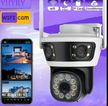 Daxili və xarici quraşdırma üçün uyğun, gecə görmə qabiliyyətinə lalafo.az -da Daxili və xarici quraşdırma üçün uyğun, gecə görmə qabiliyyətinə