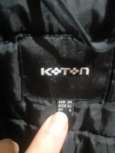 Puxovik kurtka, XS lalafo.az -da Puxovik kurtka, XS