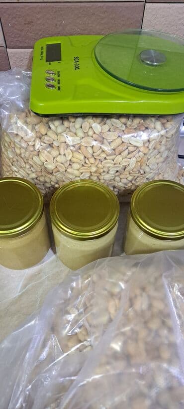 Ləpələr: Məhsul: Qovrulmuş və təmizlənmiş yer fıstığı Təsvir: - Vakum lalafo.az -da — 3 Ləpələr: Məhsul: Qovrulmuş və təmizlənmiş yer fıstığı Təsvir: - Vakum — 3