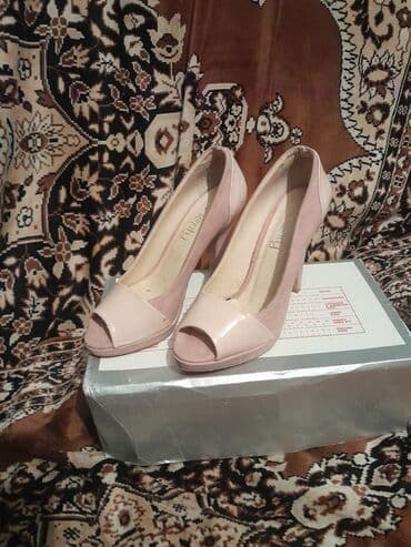 Oğlan və qız üçün, Dördbucaq, Beşik, Dəst ilə lalafo.az -da Oğlan və qız üçün, Dördbucaq, Beşik, Dəst ilə