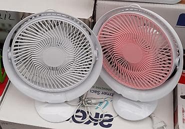 Ventilyator Yeni, Masaüstü, Pərli, Kredit yoxdur, Pulsuz çatdırılma, Ödənişli çatdırılma, Rayonlara çatdırılma lalafo.az -da Ventilyator Yeni, Masaüstü, Pərli, Kredit yoxdur, Pulsuz çatdırılma, Ödənişli çatdırılma, Rayonlara çatdırılma