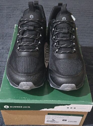 Hammer Jack firmasından idman ayaqqabısı. 42 razmerdir lalafo.az -da Hammer Jack firmasından idman ayaqqabısı. 42 razmerdir