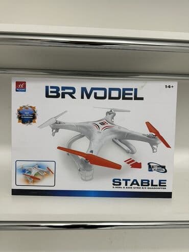 Модели самолетов: BR MODEL BR6805 R/C kvadrokopter - 2.4GHz 6-kanallı uzaqdan idarəetmə at lalafo.az — 1 Модели самолетов: BR MODEL BR6805 R/C kvadrokopter - 2.4GHz 6-kanallı uzaqdan idarəetmə — 1