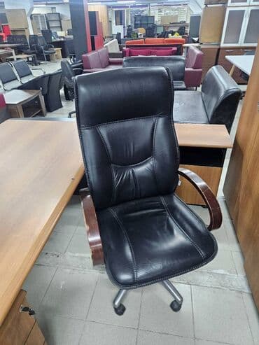 İşlənmiş, Təkərli, Qolları tənzimlənmir, Dəri lalafo.az -da İşlənmiş, Təkərli, Qolları tənzimlənmir, Dəri