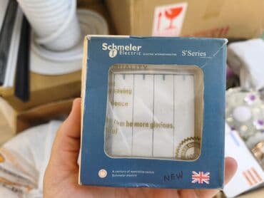 Schmeler Electric S’Series elektrik açarı - Model: S’Series - Brend lalafo.az -da Schmeler Electric S’Series elektrik açarı - Model: S’Series - Brend